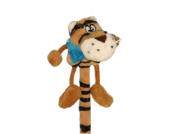   GS7404  - EE - Brown Tiger - 08  (16cm )  - ball pen