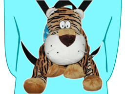  GS7406 - EE - Brown Tiger - 08     (34cm) - backpack
