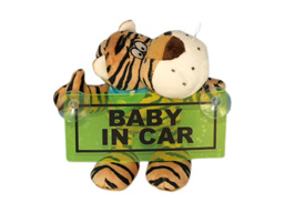  GS7820 - EE - Brown Tiger - 08   (22cm) -   suction cup   