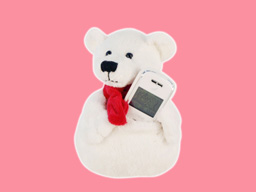 GS8019 - BE - white bear (14cm) - mobile holder