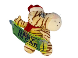 GS7820 - EE - X - Beige Tiger - 08 (22cm) - suction cup