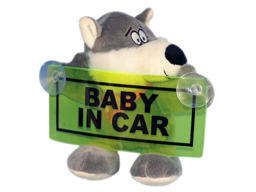 GS7820 - Wolf - 08 (22cm) - w - suction cup