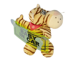 GS7820 - EE - Beige Tiger - 08 (22cm) - suction cup