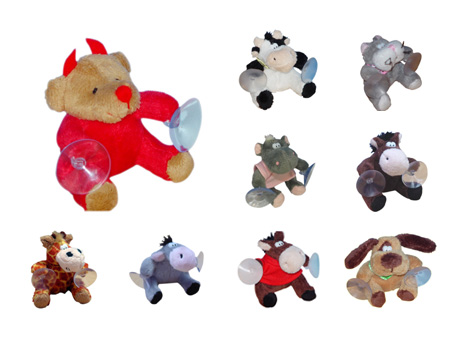 GS7489 - Animals - (8cm) - suction cup 
